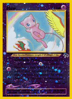 Mew #1 by Keiko Fukuyama