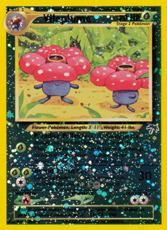 Vileplume #17 by Naoyo Kimura