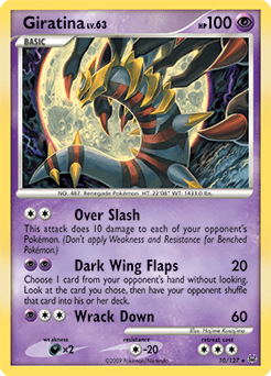 Giratina #10 by Hajime Kusajima
