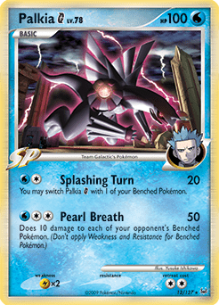 Palkia G #12 by Yusuke Ishikawa