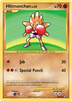 Hitmonchan #129 by Ken Sugimori