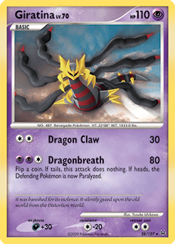 Giratina #28 by Yusuke Ishikawa