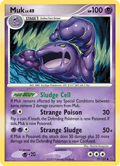 Muk #57 by Hajime Kusajima