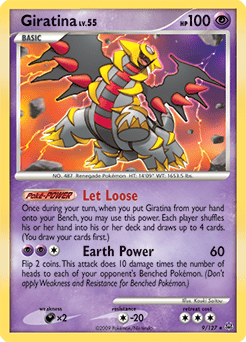 Giratina #9 by Kouki Saitou