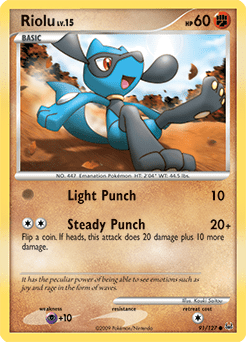 Riolu #91 by Kouki Saitou