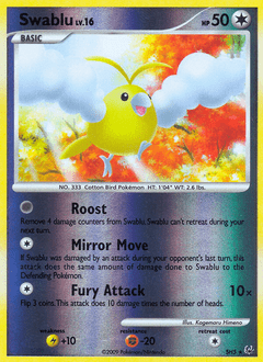 Swablu #SH5 from Platinum