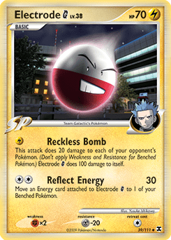 Electrode G #39 from Rising Rivals