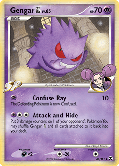 Gengar GL #40 from Rising Rivals