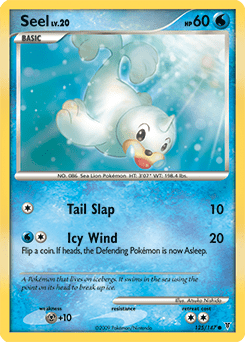 Seel #125 from Supreme Victors