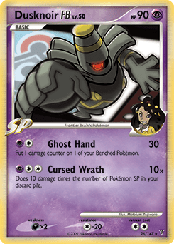 Dusknoir FB #26 from Supreme Victors