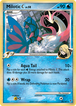 Milotic C #35 from Supreme Victors