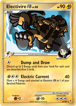 Electivire FB #4 from Supreme Victors
