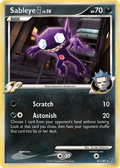 Sableye G #41 from Supreme Victors