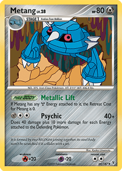 Metang #69 from Supreme Victors