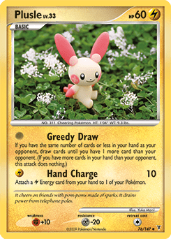 Plusle #76 from Supreme Victors