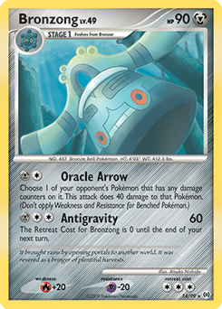 Bronzong #14 from Arceus