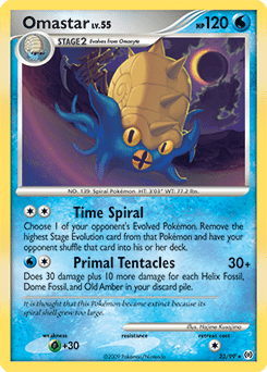 Omastar #23 from Arceus