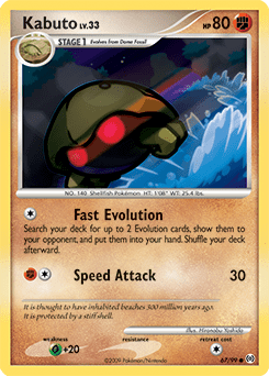 Kabuto #67 from Arceus
