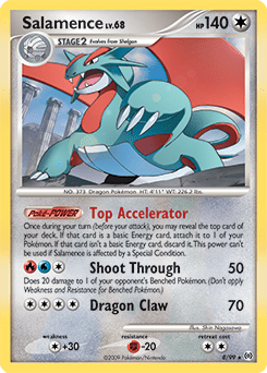 Salamence #8 from Arceus