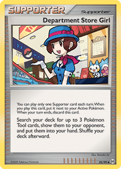 Department Store Girl #85 from Arceus