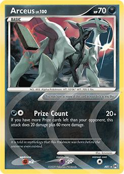 Arceus #AR1 from Arceus