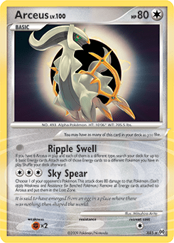 Arceus #AR5 from Arceus