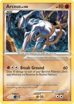 Arceus #AR8 from Arceus
