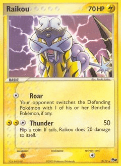 Raikou #3 from POP Series 2