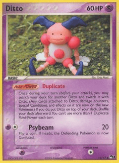 Ditto #12 from POP Series 3