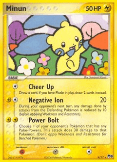 Minun #4 from POP Series 3