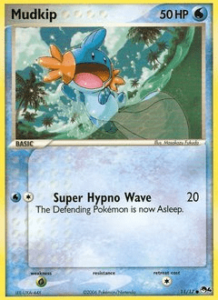 Mudkip #11 from POP Series 4