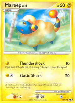 Mareep #14 from POP Series 7