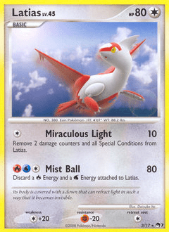 Latias #3 by Daisuke Ito