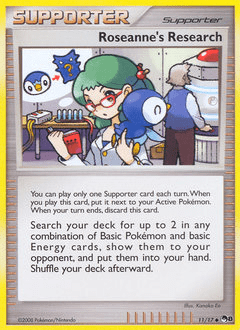 Roseanne's Research #11 by Kanako Eo