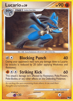Lucario #2 from POP Series 8