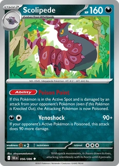 Scolipede #56 from Black Bolt