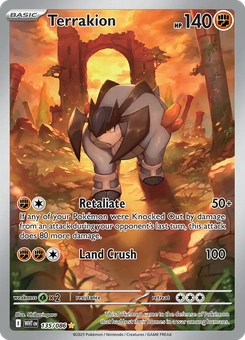 Terrakion #135 from White Flare