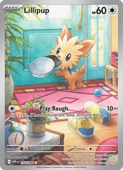 Lillipup #154 from White Flare