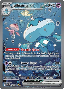 Jellicent ex #168 from White Flare