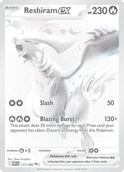 Reshiram ex #173 from White Flare