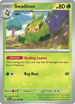 Swadloon #2 from White Flare