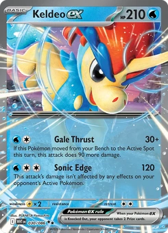Keldeo ex #30 from White Flare