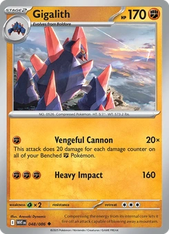 Gigalith #48 from White Flare