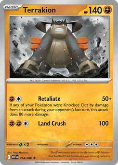 Terrakion #54 from White Flare