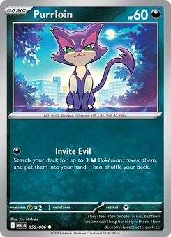 Purrloin #55 from White Flare