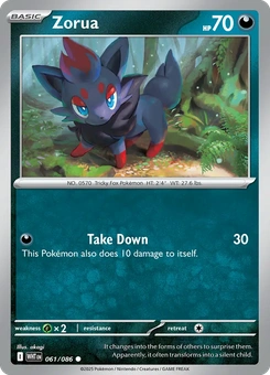 Zorua #61 from White Flare