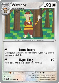 Watchog #73 from White Flare