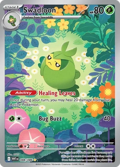 Swadloon #88 from White Flare