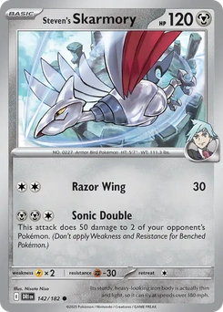 Steven's Skarmory #142 from Destined Rivals