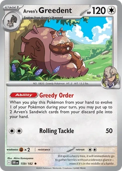 Arven's Greedent #159 from Destined Rivals